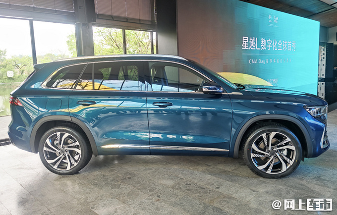 吉利星越L正式发布全系搭2.0T 最快5月份上市-图3