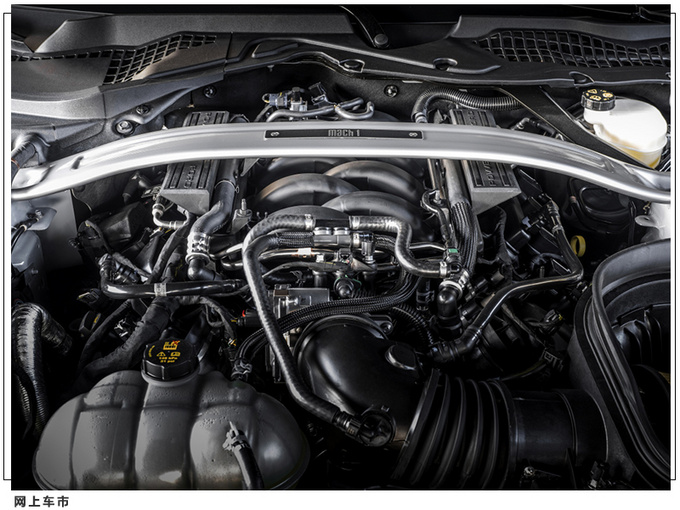 福特野马性能版细节曝光搭5.0升V8/可变电磁悬挂-图7