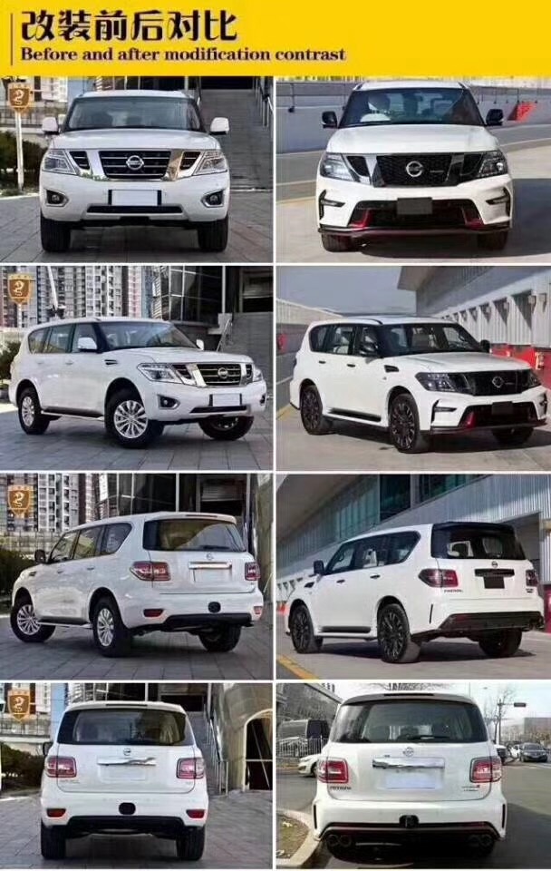 18日产途乐Y62配置明细 140升大油箱越野-图4