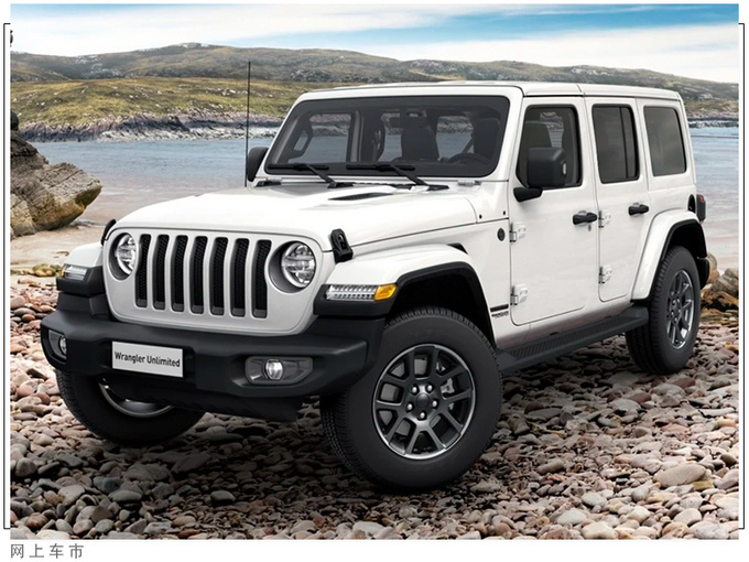 Jeep牧马人新车型售价曝光搭2.0T/配置升级-图4