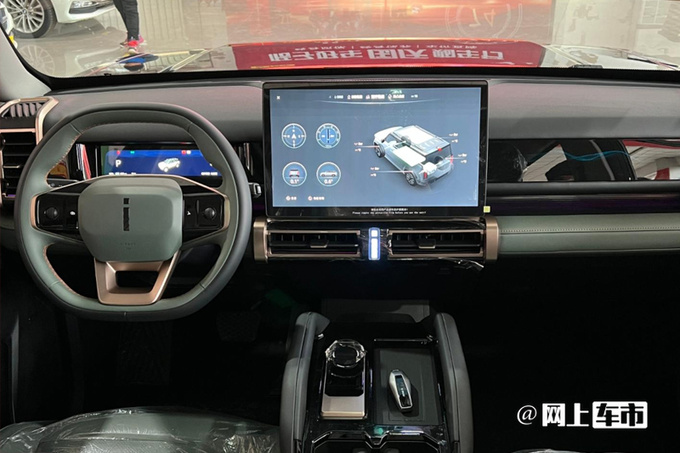 奇瑞iCAR 03预计2月28日上市预售订单超1万辆-图14