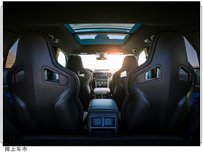 大众途昂新车型首次亮相动力大涨/内饰配置丰富-图6