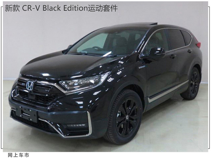 Japanese popular new car Honda Fit/Civic hatchback leads-minimum selling price is 70,000-Figure 4
