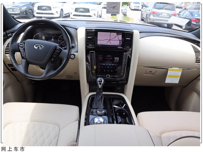 英菲尼迪旗舰SUV实拍搭5.6L V8引擎/内饰配双屏-图6