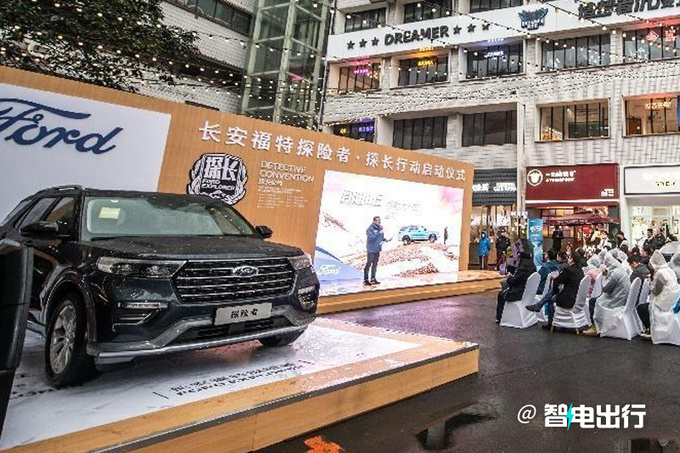 長安福特新能源不打價格戰(zhàn)陳曉波把利潤讓給消費者-圖6