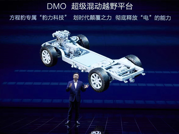 比亞迪皮卡實拍曝光撞臉福特F-150閃電這價格你滿意嗎-圖8