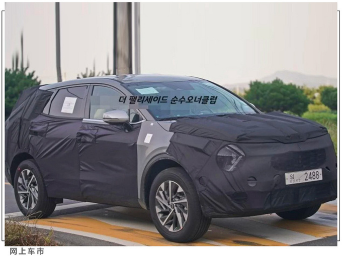 起亚全新狮跑外观曝光前脸酷似K5/增搭轻混系统-图2