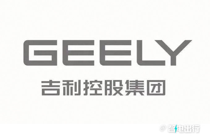 吉利收购阿斯顿·马丁将在华投产纯电跑车-图3