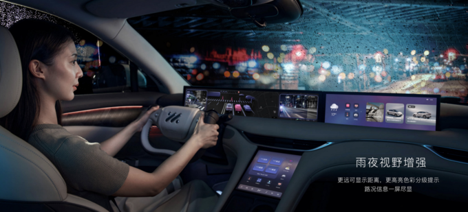 智己LS6已杀疯五周连续问鼎全品类销冠完成开年五连胜-图7