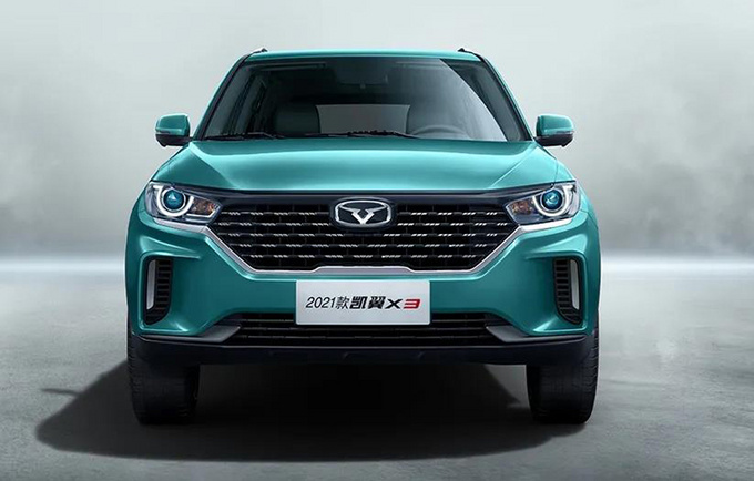 凯翼X3新增1.5T+CVT车型 4天后上市 造型更运动-图1