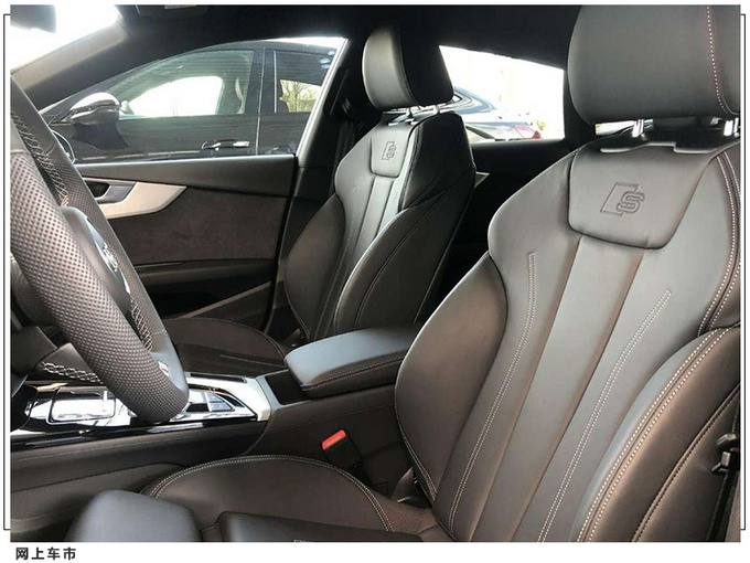 奥迪新款A5实拍搭2.0T引擎/将由上汽奥迪国产-图5