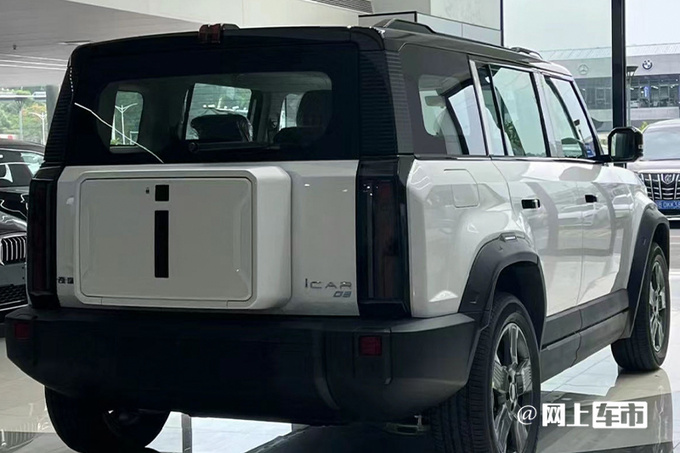 加1万买智能版奇瑞新iCAR 03售14.98-15.68万-图3