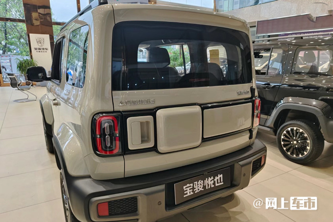 涨X元宝骏新悦也售XX-XX万 4大升级-图3