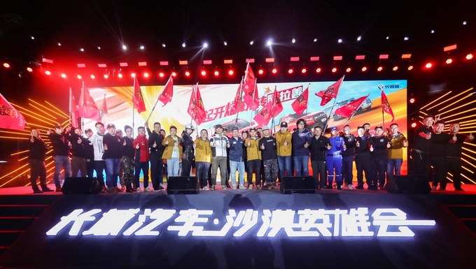 长城炮全性能家族征战阿拉善英雄会 嗨玩国庆假期-图9