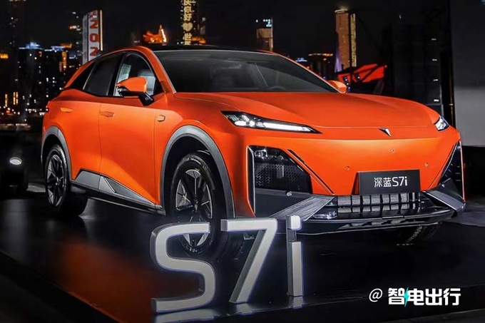 加1.5萬買智駕版深藍SL03i/S7i售17.89-21.79萬元-圖2