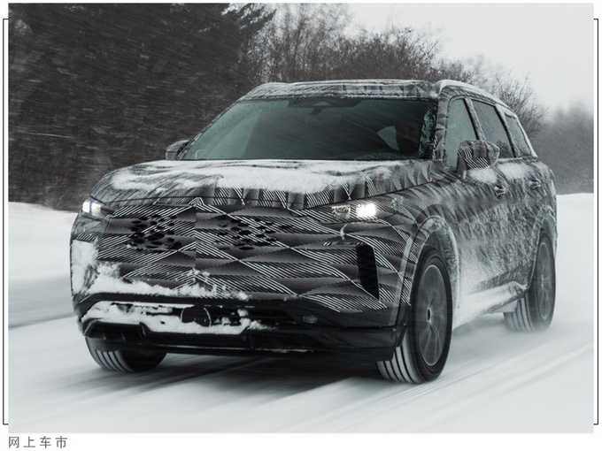 英菲尼迪全新QX60明日亮相三季度开售/搭3.5L-图3