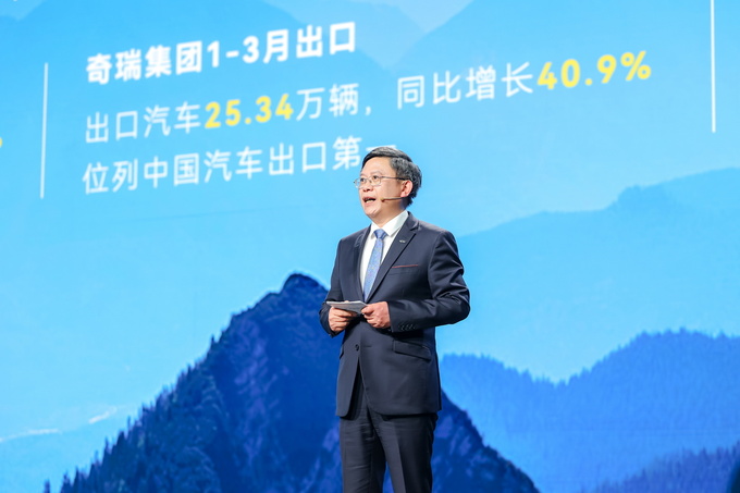 2024奇瑞风云新能源之夜 风云T9全球预售 下订众筹享上市价降2万-图3