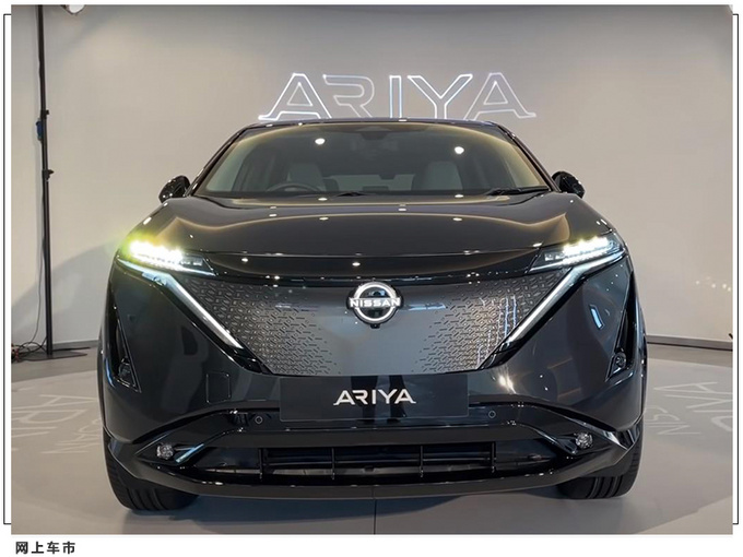 日产全新车型实拍曝光 中控配搭一体屏/取消实体键-图3