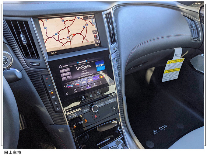 英菲尼迪Q50标轴版实拍搭3.0T引擎/配碳纤维内饰-图7