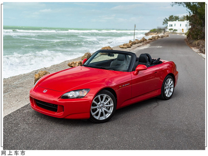 本田全新双门跑车来袭叫板丰田86/前脸酷似雅阁-图3