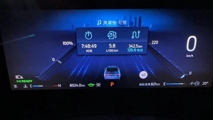 性能堪比2.5T V6发动机荣膺2023十佳中国心实至名归-图5