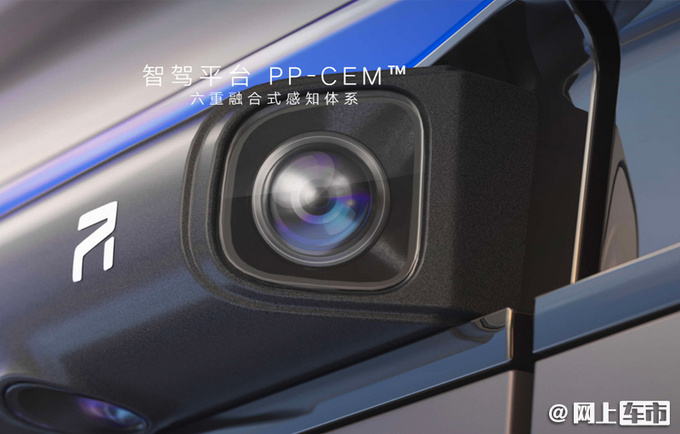 电动车市场需要一场新启蒙运动上汽R理应走出大败局-图3