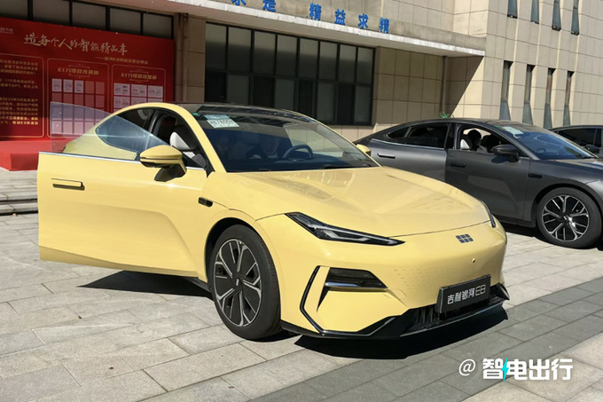 吉利银河E8或明年1月8日上市比比亚迪汉大一圈-图6