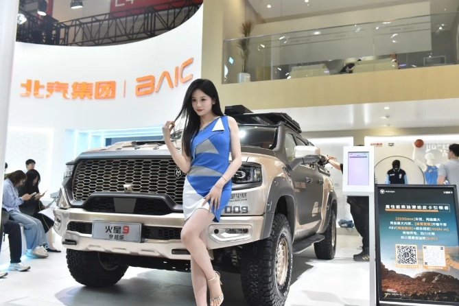 越野化全尺寸大皮卡来袭火星9穿越版亮相北京车展-图1