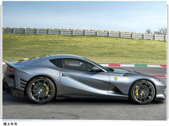 法拉利812特别版官图 搭V12引擎/配鸭尾扰流板-图3