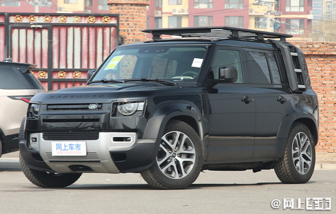 捷豹路虎连续4年销量下滑 持续裁员裁员-削减成本-图3