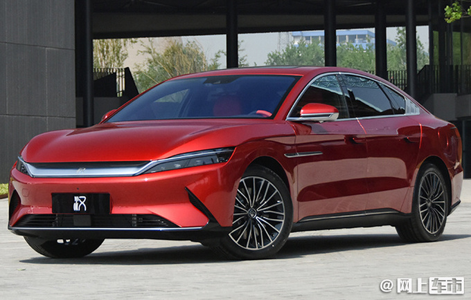比亚迪高端车型曝光搭刀片电池 售价50-80万元-图1