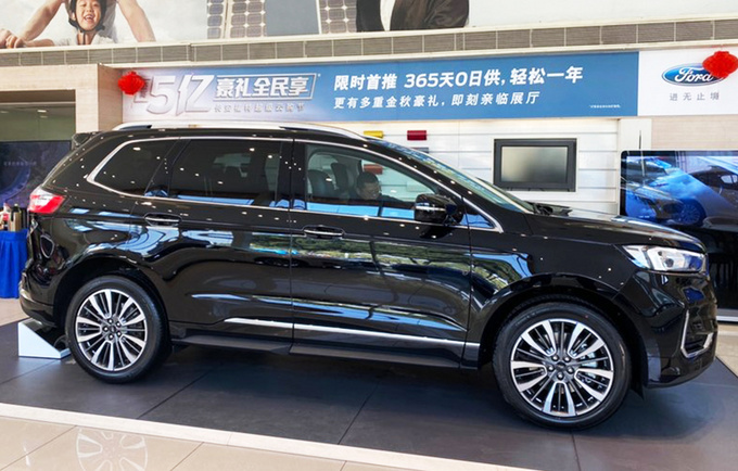 福特2021款锐界PLUS上市 XX万元起 内饰全面升级-图2