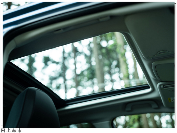 斯巴鲁全新森林人细节曝光搭1.8T/外观小幅升级-图7