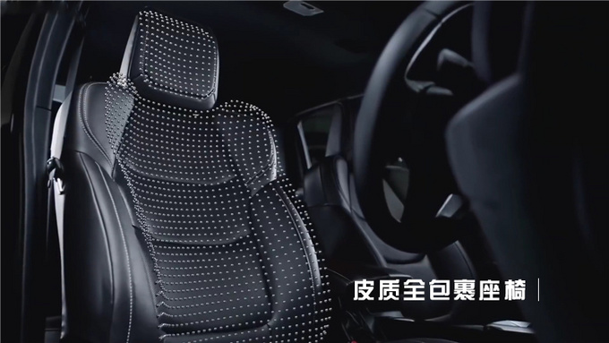 探究全新D-MAX细节升级非凡产品力由此而来-图7