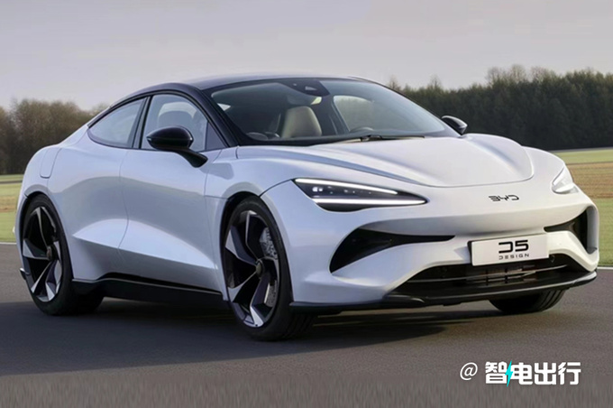 比亚迪海洋网新轿车实拍 海豹同款设计 明年上市-图1