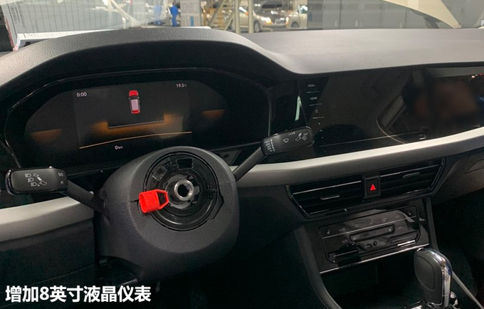 大众新款朗逸工厂实拍 配置小幅升级 预计价格不变-图2