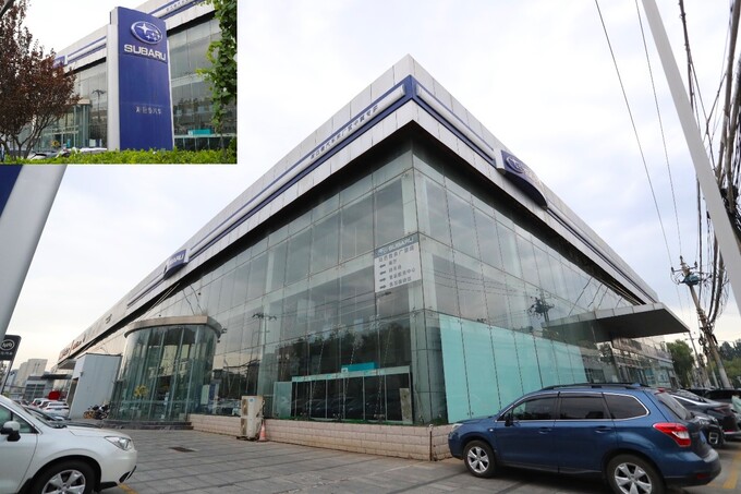 陪朋友去斯巴鲁店看傲虎我不仅被打脸还种草变粉了-图5