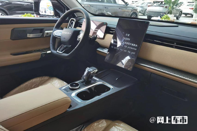 官涨3000元奇瑞探索06都市版售xx.xx万起 前脸大改-图6