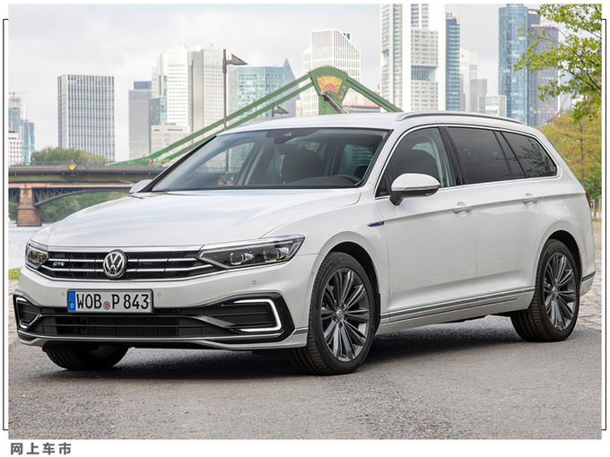 大众新一代帕萨特曝光 前脸造型靠近途锐-更豪华-图2