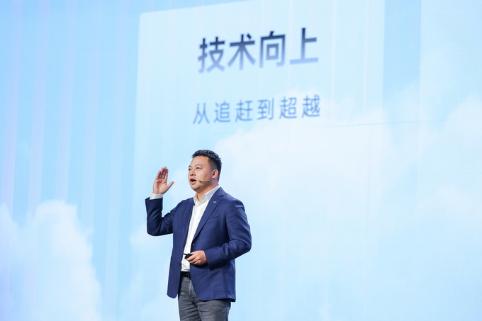 2024奇瑞风云新能源之夜 风云T9全球预售 下订众筹享上市价降2万-图19