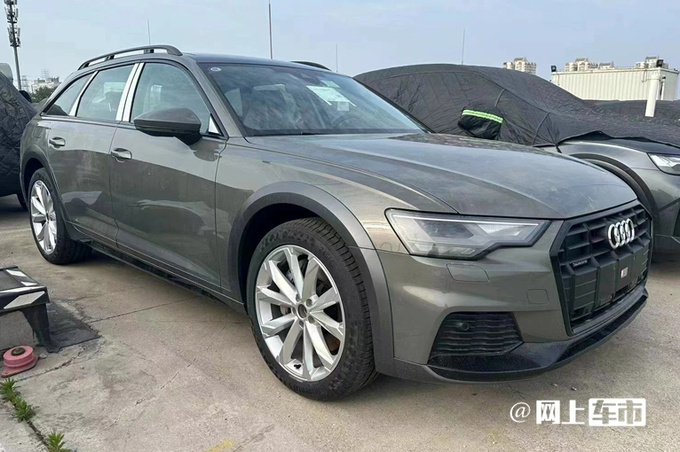 奥迪新A6跨界旅行车接受预订 增3项配置 或卖58.5万-图1