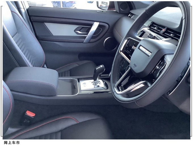 路虎发现运动进店实拍 搭2.0T/配黑色外观套件-图5