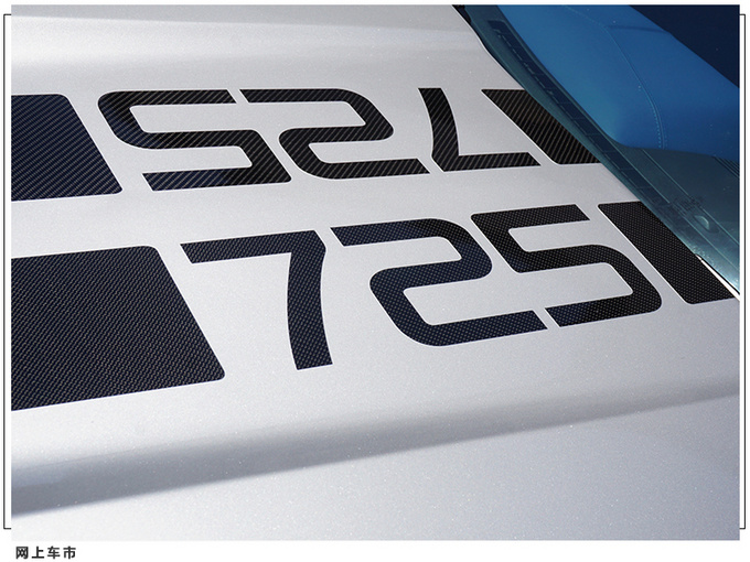 福特野马特别改装版实拍前脸酷似阿斯顿&middot;马丁DBS-图5