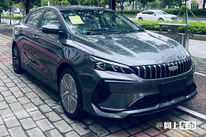 吉利缤瑞COOL冠军版8月28日上市预计售8.98万-图1