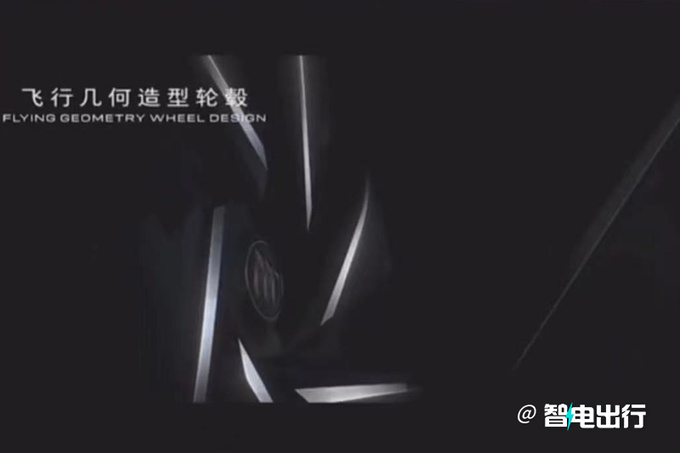 上汽通用发12款新电车纯电GL8将上市-配置提前曝光-图8