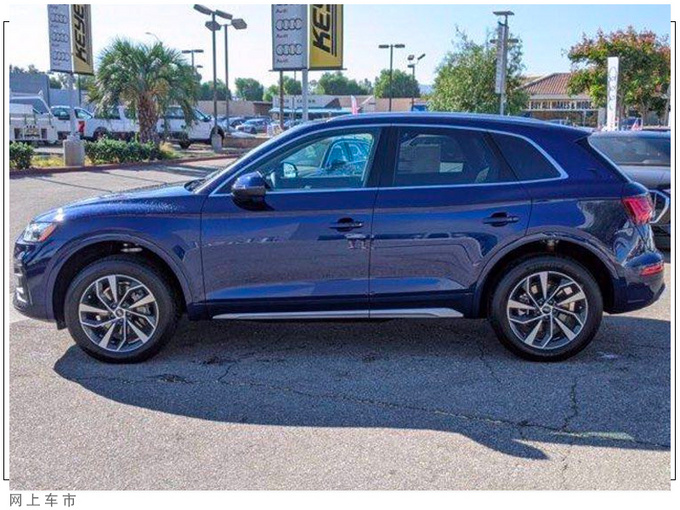 奥迪新款Q5实拍换大尺寸屏幕/国产开售时间确认-图2