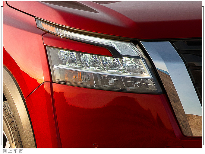 日产全新大号奇骏售价曝光本月开售/22万起-图4