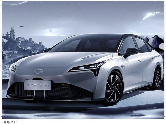 广汽埃安AION S新车将上市六款涂装/续航510公里-图4