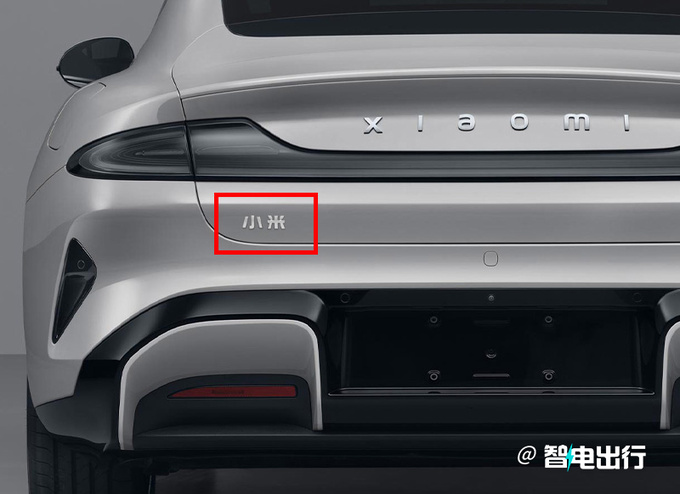 小米获得生产资质SU7四款车型增小米尾标-图4