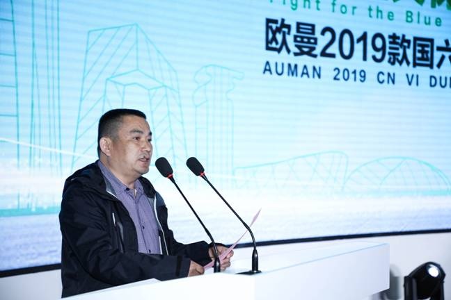 上市即获1280台订单 欧曼国六渣土车北京上市-图6